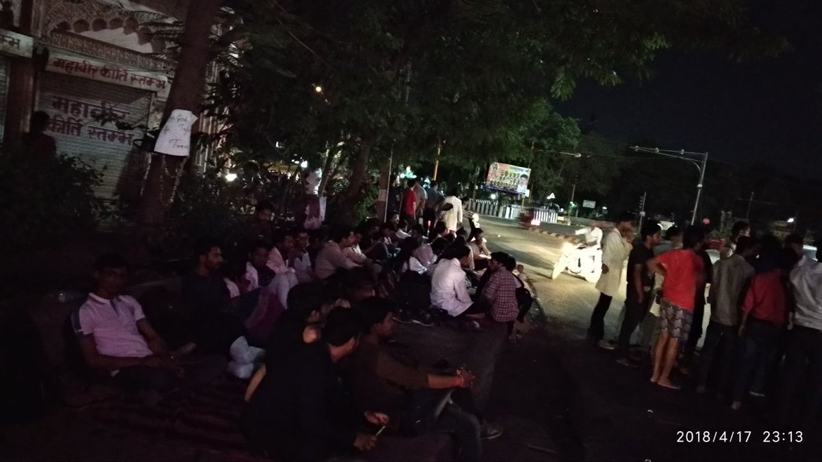 GangwalMahi's tweet photo. @ChouhanShivraj #justiceForMims#14hoursOfProtest#RespectOurMerit#SaveOurFuture🙏🙏 https://t.co/D4CAN38EU3