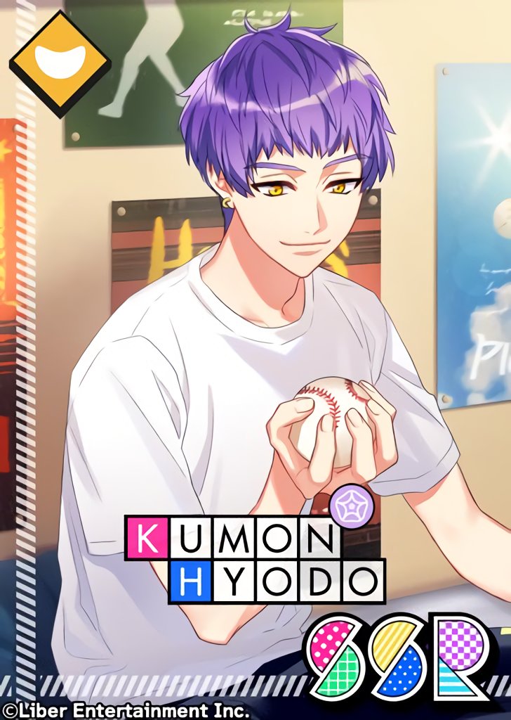 A3_Card's tweet photo. 효도 쿠몬 고화질 카드일러입니다.

 → 兵頭 九門 高画質カードイラストです https://t.co/s6BHj4jZPS