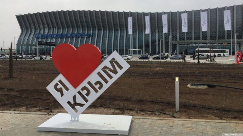 NewsFromDonbass's tweet photo. The new #airport terminal at the city of #Simferopol #welcomes its first #passenge... https://t.co/tdgmUrpa8Y