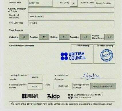 PCertificates's tweet photo. الي عملائنا الكرام فية اختبارات  ielts الخميس بعد الغد المستعجل ومضطر للشهادة بسرعة يرسلي البيانات والصورة الشخصية ذات الخلفية البيضاء علي الواتس +2 01097618429 التكلفة 1000 $ https://t.co/MpuzUb3IjT https://t.co/VYXDbyOumn