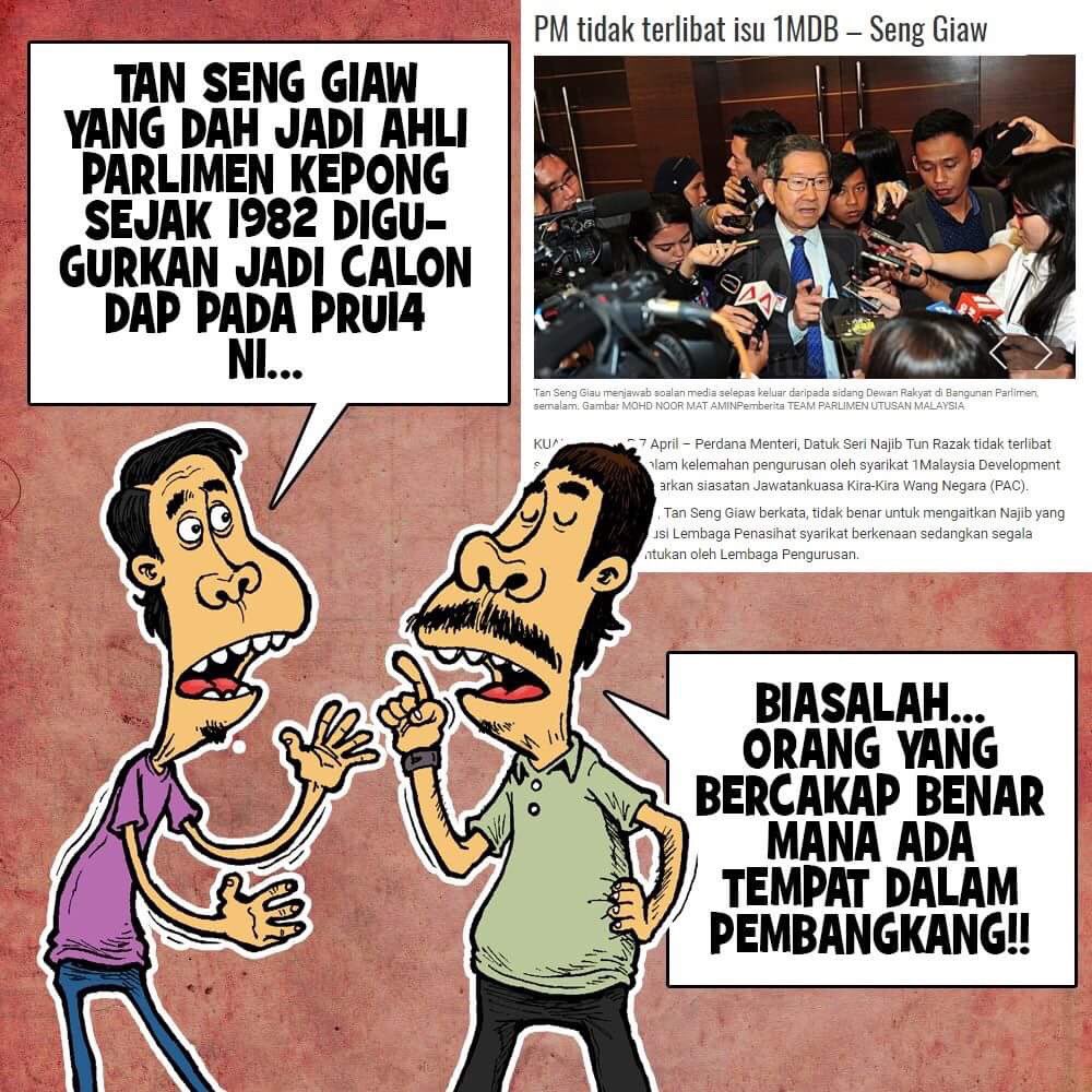 Jaringan It Umno On Twitter Digugurkan Kerana Bercakap Benar 1mdb Tansenggiaw Https T Co Iie7allh9d Twitter