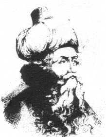 jrosct's tweet photo. Ben Arabi (conocido también como Ibn Arabi), nació en la Murcia islámica de 1165 fue un gran místico, pensador y poeta musulmán. #DiadellibroUCAM https://t.co/AM1CHc3glN