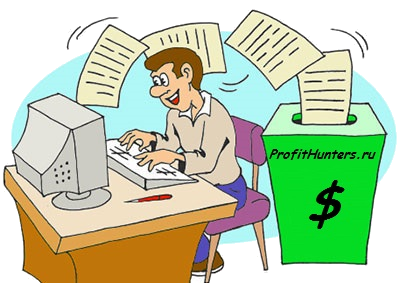 ProfitHuntersRu's tweet photo. Новая акция на форуме! Платим за статьи! - https://t.co/X9R2yXmONy https://t.co/UN25j5BeBz