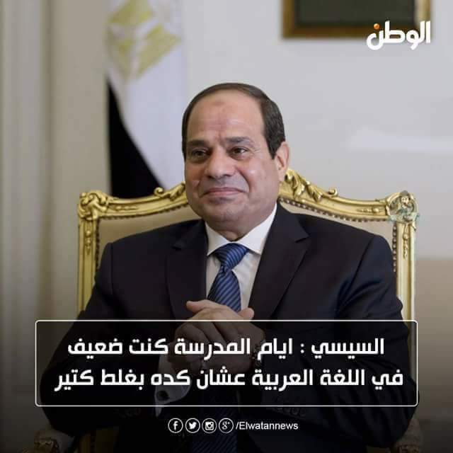 Mostafameen77 tweet picture