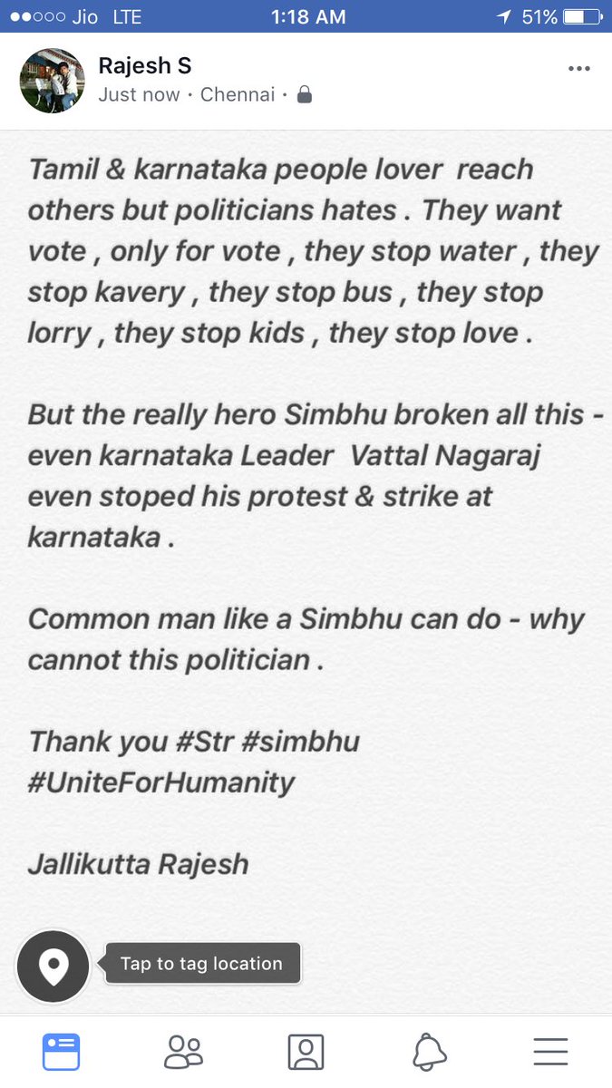 SGjallikattu's tweet photo. Thank you @smartrajsg , rajesh Anna  #UniteForHumanity #str https://t.co/D5XoGQnrDu