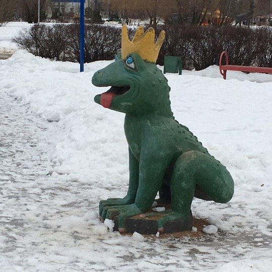 RandomFunRus's tweet image. 