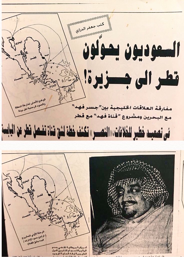 كويـتي حُـ ـر 🇰🇼 tweet media