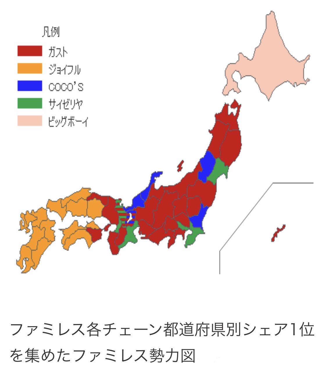 地域によって店舗数が大きく違う 都道府県別ファミレスの勢力図がこれ 話題の画像プラス