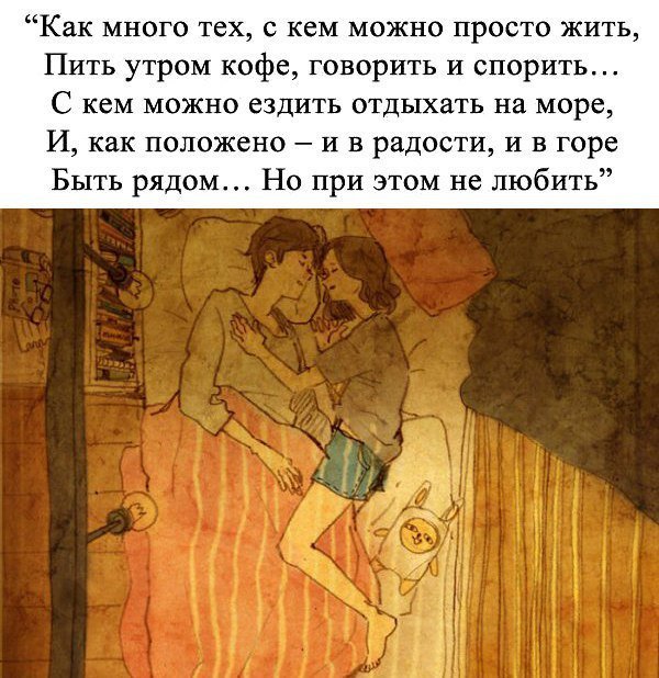 Мудрость веков tweet media
