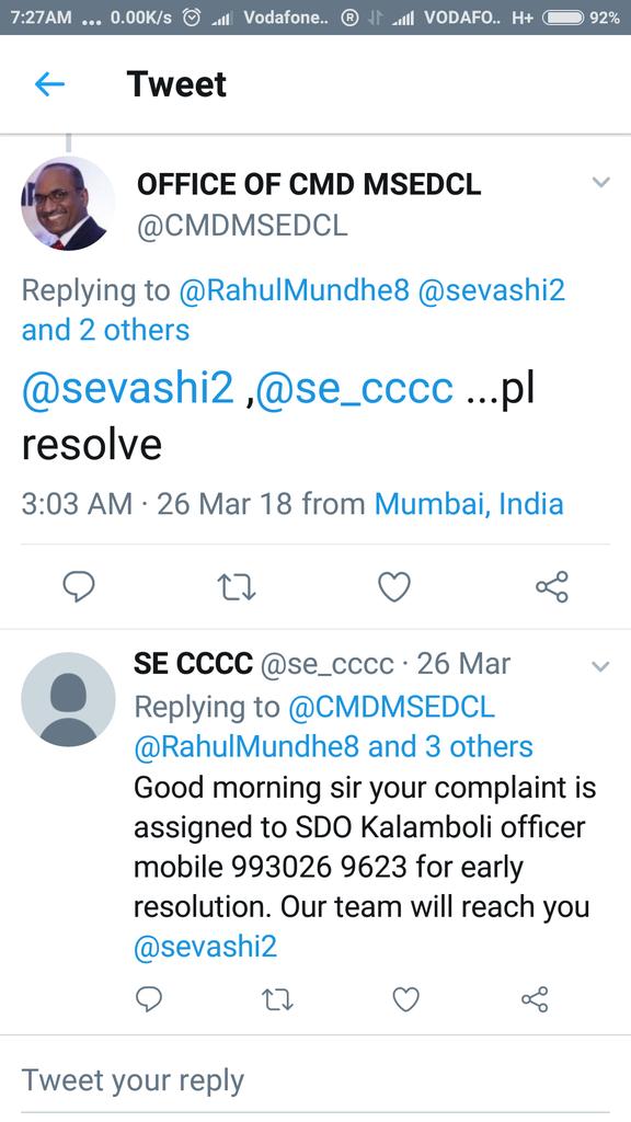 Rahul Mundhe tweet media