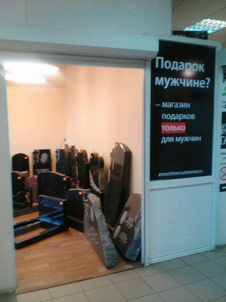 ssuper_loh's tweet photo. подарки для всех!!!! https://t.co/WiJemntbGG