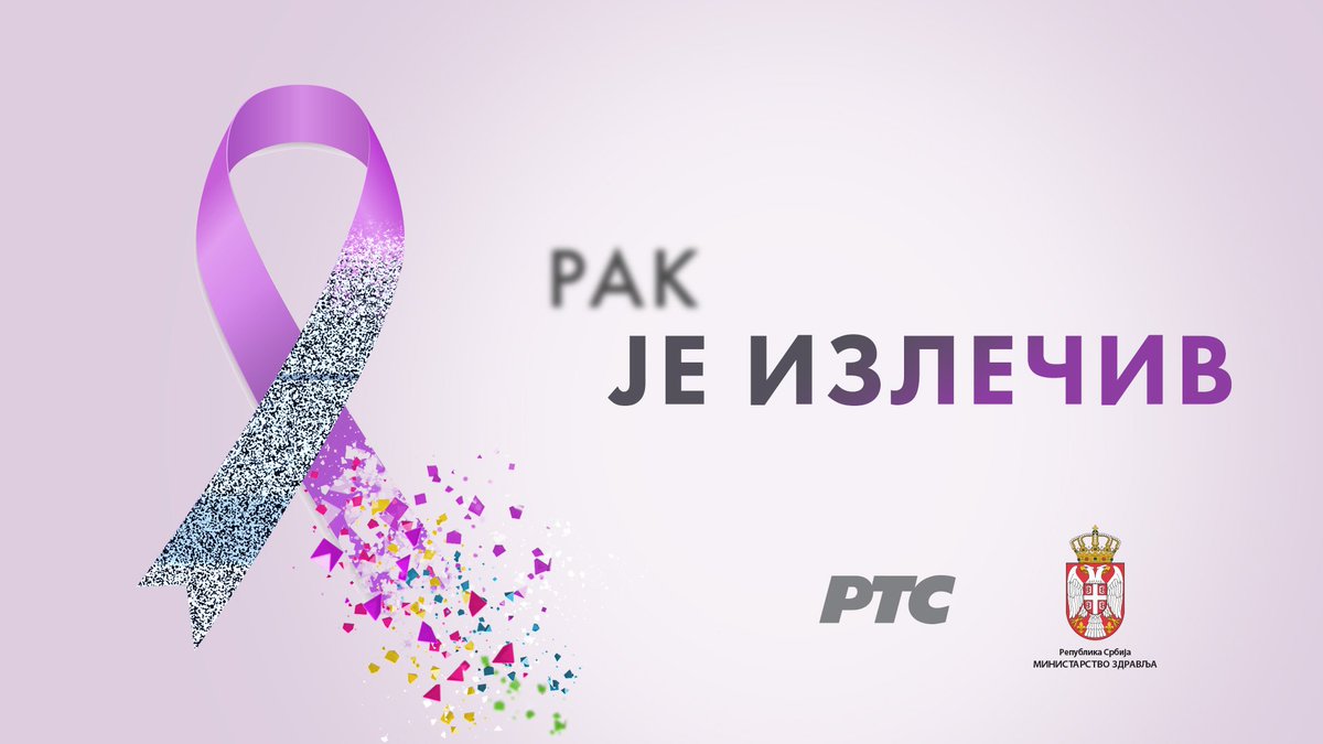 U Srbiji je u toku Nacionalna kampanja za borbu protiv malignih bolesti <a href="/RakJEizleciv/">Rak je izleciv</a>, koju je pokrenula naša kuća.
Organizatori <a href="/bgd_maraton/">Beogradski maraton</a>-a su najavili da će se i oni i takmičari aktivno uključiti ove godine...
#202povoda od 12.00
▶️ bit.do/RadioBeograd202 
#RakJEizlečiv