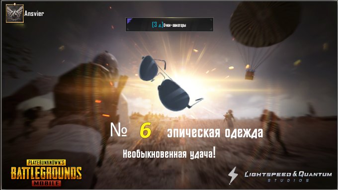 share.pubgameshowtime.com/showimage.php?…