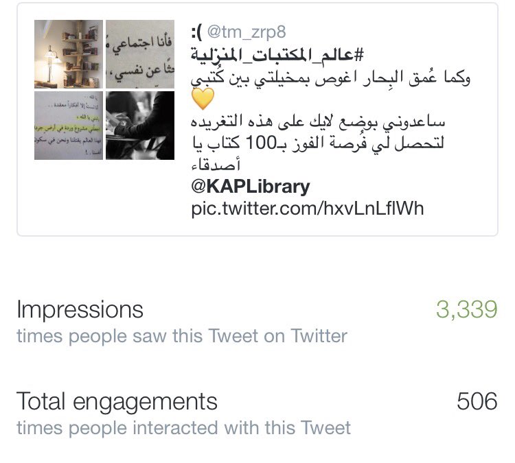 tm_zrp8's tweet photo. @KAPLibrary انا حزينه يا أصدقائي كل هذا العدد،يشاهد التغريده ولا يعمل لايك💔. https://t.co/gqQdnkp1xf