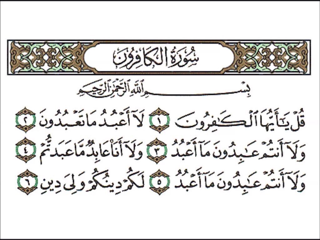 مهند tweet media