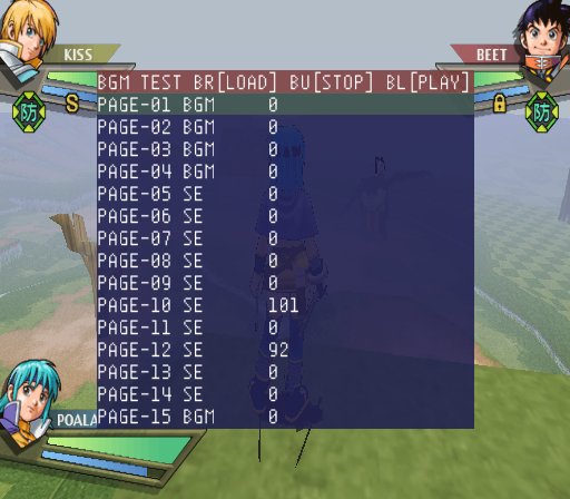 Get Punk7890 On Twitter Found A Decent Sized Debug Menu In Bouken Ou For iPhone Wallpaper Punk7890 On Twitter Found A Decent Sized Debug Menu In Bouken Ou Free HD