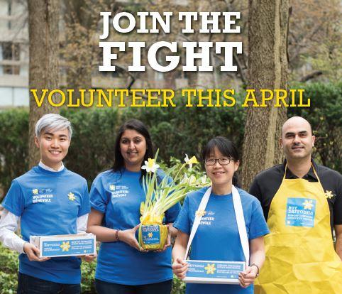 usedvictoria's tweet photo. April is @cancersocietybc  Daffodil Month - join the fight by volunteering! Apply now: https://t.co/Ba150yTlKb #yyj #yyjevents #UsedHelps #daffodilmonth https://t.co/0tCACDWBgq