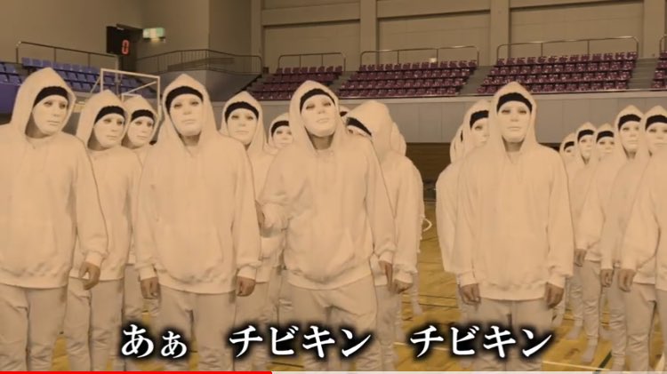 嫁は女から鬼になる