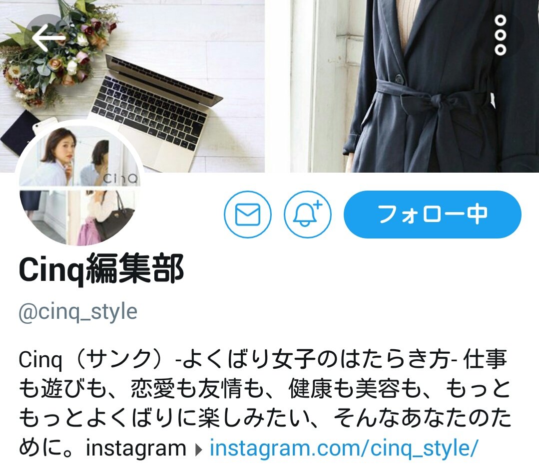 kokokara1up's tweet photo. Cinq編集部様より読者プレゼント
「Cosby」CO2パックが
当選し、いただきました👭✨
至福の30分🍃
パック後は肌がしっとりぷるぷるに
朝から調子いいみたい(•̤̀ᵕ•̤́๑)ᵒᵏᵎᵎᵎᵎ
#よくばり女子 #Cinq_style
#cosbi #CO2pack https://t.co/0zIualN4BA
