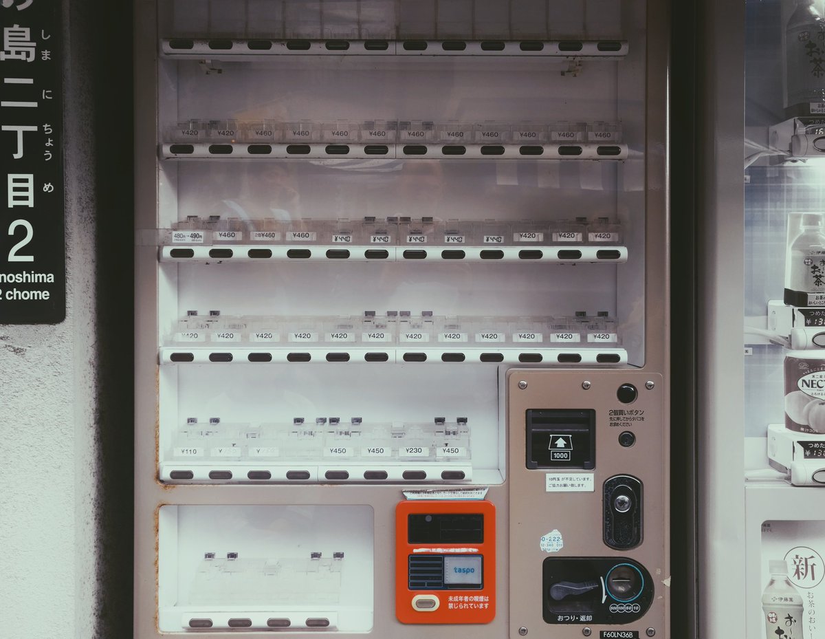 DigTokyoTours's tweet photo. Gone.

#gone #vendingmachine #empty #cigarette #digtokyotours #tokyotour #tokyobiketour #tokyofoodtour #airbnbtokyo #airbnbexperience https://t.co/KzyYv4z0J8