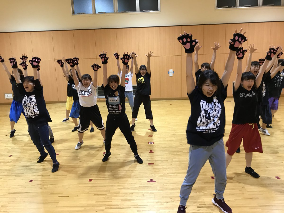 Tomoko Kaizuka Twitterissa あと10日 都立狛江高校ダンス部 本当に本当に最後の Cats 限られた時間を大切に 全力で頑張ってます 見てると自然に笑顔になってしまう そんな作品です Final Legend 関東公演 4 28 18 00 4 29 11 30 16 30
