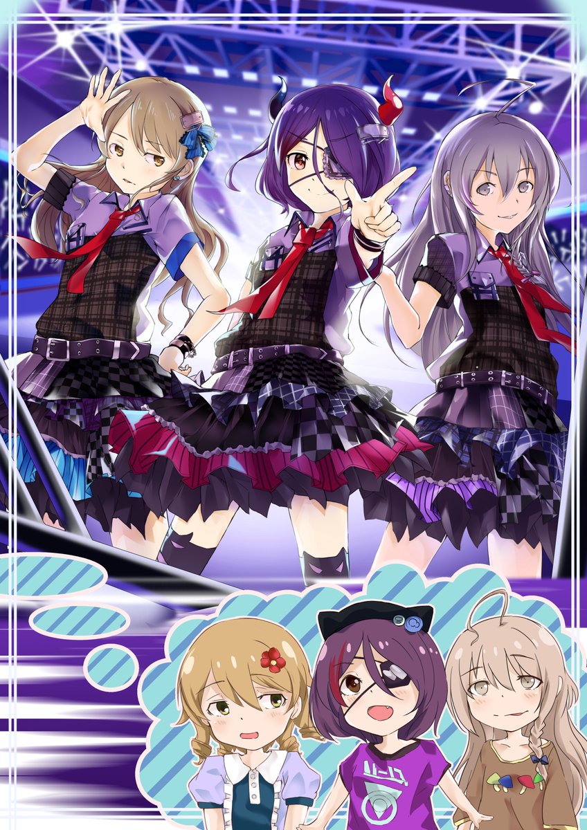 Twitter पर 百瀬ももち お仕事募集中 インディヴィジュアルズ Nswer発売おめでとー デレステ 森久保乃々 星輝子 早坂美玲 インディヴィジュアルズ Twitter पर 百瀬ももち お仕事募集中 インディヴィジュアルズ Nswer発売おめでとー デレステ 森久保乃々 星輝子 早坂美玲 インディヴィジュアルズ