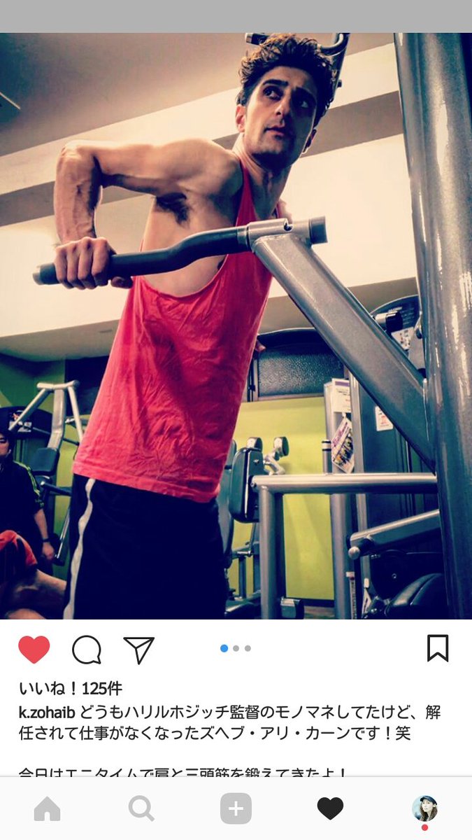 3枚目がすごい外国人みたいな顔してる