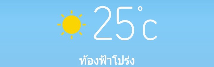 🍑คูมคอร์กี้แมสเสจ🍑 tweet media