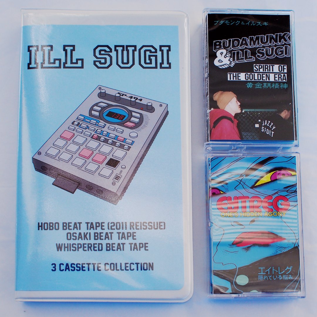 URBNET's tweet photo. Check-out our selection of titles from some supremely talented beatmakers from #Japan #Budamunk/@budamonkfonk #illSugi /@ill_sugiee & #EYTREG/@8reg_ Featured in @Bandcamp's February roundup of the Best Beat Tapes. #japanstyle #hiphopjunkie
🇯🇵🍱🗻https://t.co/9H97Ogef5w 🚄⛩👺 https://t.co/887j0Az5sr