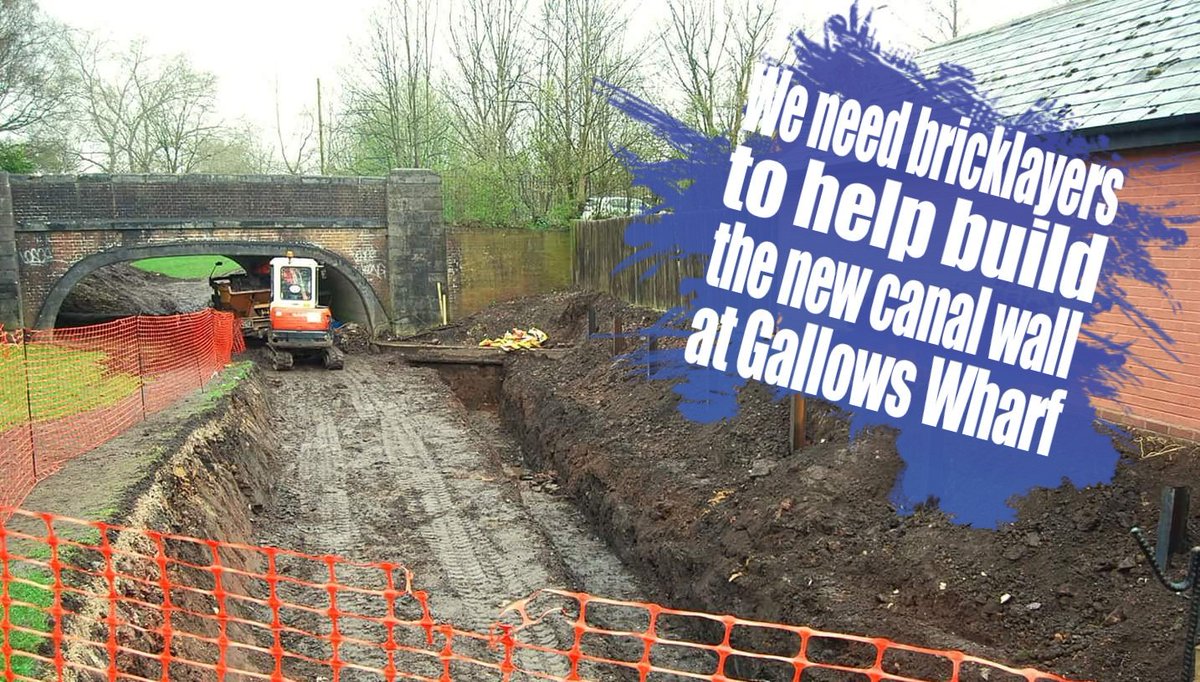 Any bricklayers out there who could volunteer?