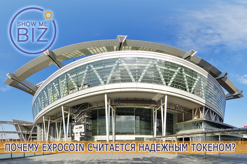 ruplaygame's tweet photo. Почему ExpoCoin считается надежным токеном?
https://t.co/rWVw7I7qPS
#ShowMeBiz
#ВиртуальныйЭкспоцентр
#VirtualExpo
#VRExpo
#ShowMeBizICO
@ShowMeBiz_pro https://t.co/wx5dSQWXsZ