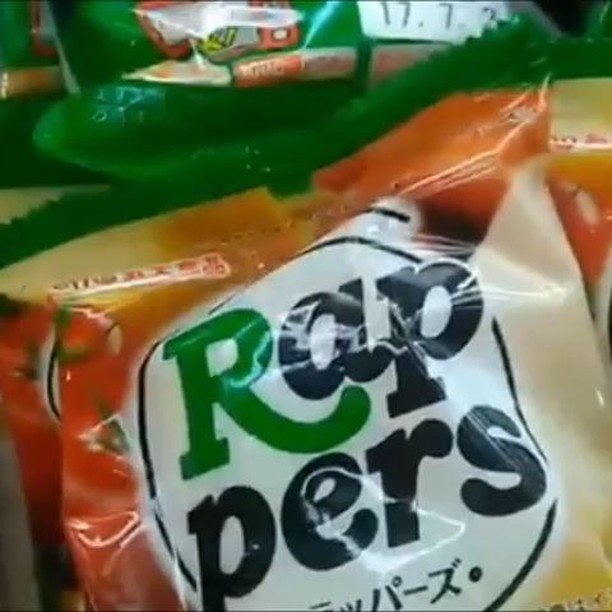 HowardoBB's tweet image. We milked this joke &apos;til it was dry #rappers #hiphophumor #dontwantnobeef #humour #humor #giggles #japan #snacks #snackfood #hokkaido #sapporo #onigiriaction yeeeah #日本 #さっぽろ #北海道 ift.tt/2vliZy8