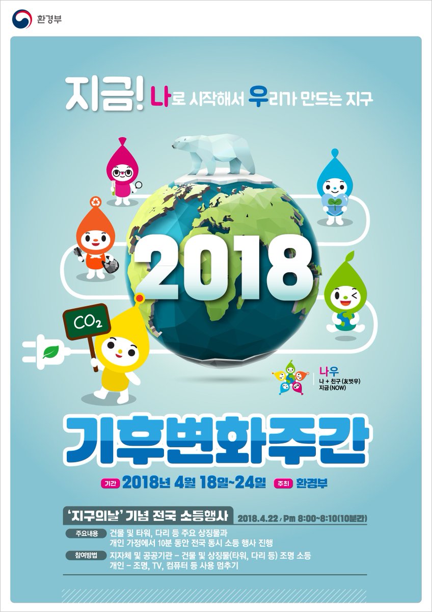 성남시 중원구 행정지원과 tweet media