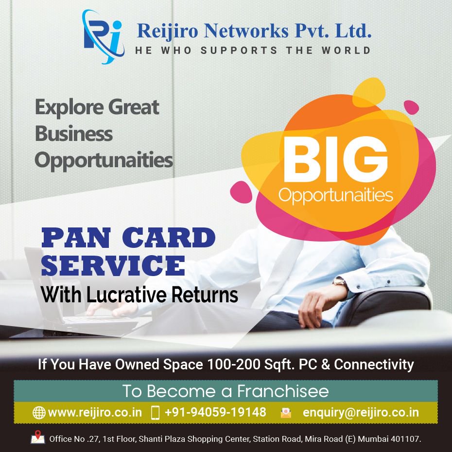 ReijiroNetworks's tweet photo. GET YOUR PAN CARD WITHOUT ANY TROUBLE  FROM REIJIRO
Using this retailer can create and update PAN card for customer with the help of e-coupons. Unlike the old process he needed to send the document to office, now scanned documents copy can be uploaded. https://t.co/HoVvftzoiB