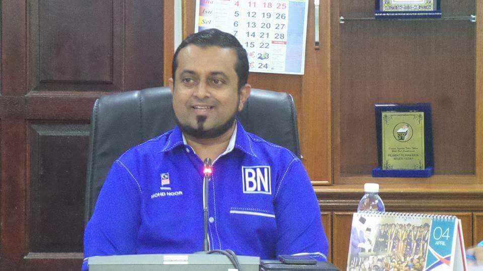 Pemudabaling201's tweet photo. KP #BNBaling Sdr @MohdNoorMdAmin mempengerusikan Mesyuarat AJK Mayang Dun Bayu bagi Bulan April 2018 https://t.co/A66HexJPxu