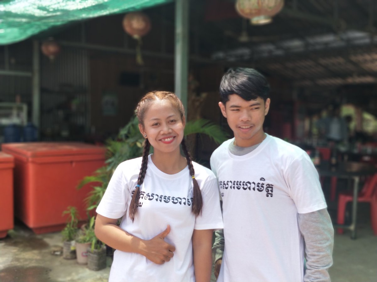 chhengven tweet picture