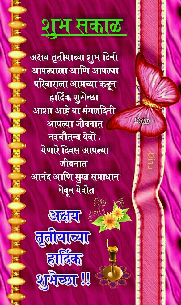 ParkarNarayan's tweet photo. https://t.co/eCr0RYF6wU