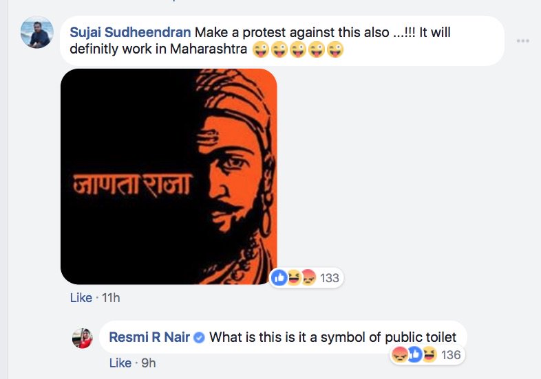ShefVaidya's tweet photo. Dear @Dev_Fadnavis, @MumbaiPolice were quick to take action on Vikas Sachdeva based on a social media post by Zaira Wasim. Will they take ANY action on commie turd Reshmi Nair for insulting Shivaji Maharaj and hurting the sentiments of the people of Maharashtra? @CMOMaharashtra https://t.co/QnLTwyR8z1