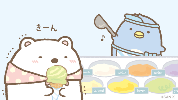 Twoucan ぺんぺんアイスクリーム の注目ツイート イラスト マンガ コスプレ モデル Twoucan ぺんぺんアイスクリーム の注目ツイート イラスト マンガ コスプレ モデル