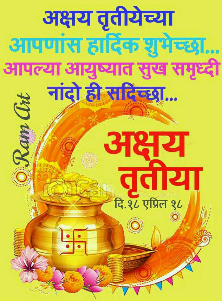 ParkarNarayan's tweet photo. https://t.co/wwnRZmvQ47