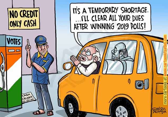 JournoAshutosh's tweet photo. Cash crunch grips India again https://t.co/0zwtSnhw2S