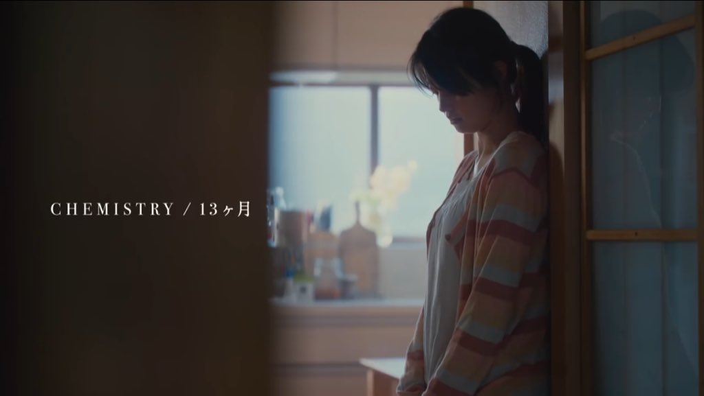 ジュンジー در توییتر Chemistry 13ヶ月 リニューアル家族 ドラマmv T Co F1xqoeuycm Djataru A K A Jun Geeの今日の一曲 Chemistryのバラード 15日に公開になったばかりの新pvです 曲が間違いないのは当然ですが ケミのpvはドラマ仕立てで見てて ジュンジー در توییتر Chemistry 13ヶ月 リニューアル家族 ドラマmv T Co F1xqoeuycm Djataru A K A Jun Geeの今日の一曲 Chemistryのバラード 15日に公開になったばかりの新pvです 曲が間違いないのは当然ですが ケミのpvはドラマ仕立てで見てて