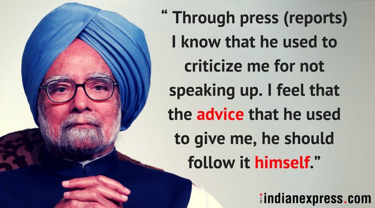 Manmohanji's advice to #MaunModi .In fact #Modi has been advised by his advisers that he shouldn't open his mouth lest truth comes out unwittingly on #NiravModi  #UnnaoRapeCase #KathuaHorror #CashCrunch
#BjpLovesRapists
#GetoutTNGovernor
#ModiMadeDisaster