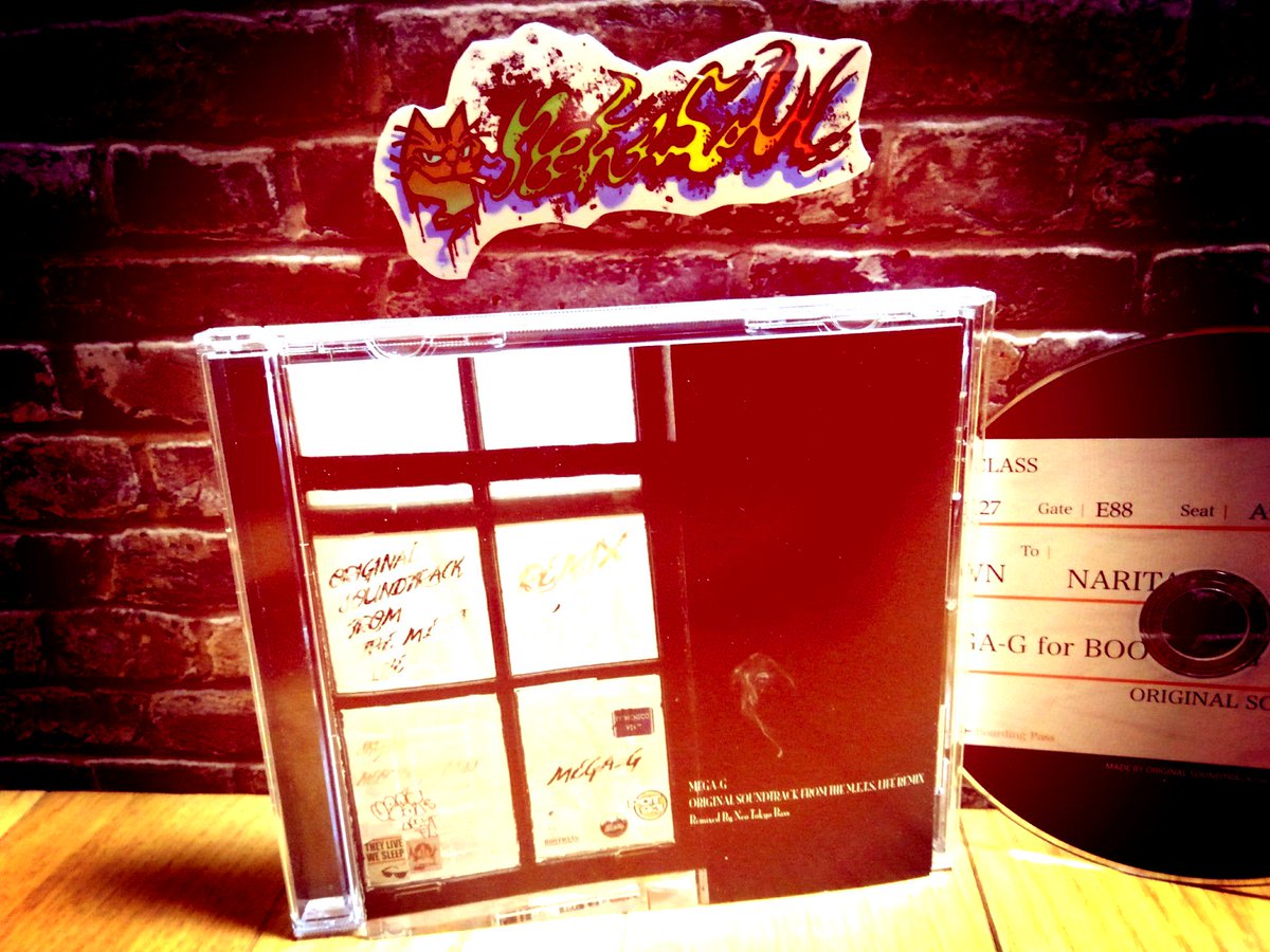 KurorunNekosoul's tweet photo. ORIGINAL SOUNDTRACK
FROM THE M.E.T.S. LIFE REMIX
オリジナルはとんでもない
値が付いてしまってる。
MEGA-Gさんの
リミックス版アルバム!
こちらも拘りの逸品!!
最新アルバム!!
“ Re:BOOT ”
の期待が高まる2018
しっかりチェックを!
#MEGA_G #BootBang
#ラップCD買おうぜ https://t.co/j2bvoKBwsb