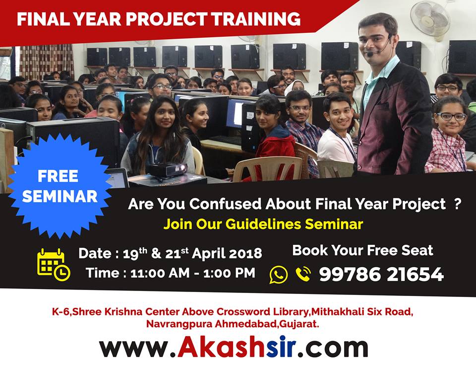 akash_padhiyar's tweet image. #FinalYearProjectTraining #Free #Free #Seminar 
Are you confused About Final Year Project Training ?
Register today : goo.gl/MiSEkA and Get early bird discount #Hurry #LimitedSeats 
More Information Call Or WhatsApp : 9978621654