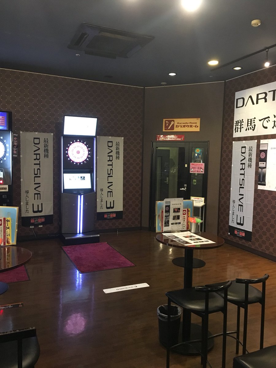 河原町で一人でも始発待ちできる 朝まで安心して過ごせるスポット Pathee パシー 河原町で一人でも始発待ちできる 朝まで安心して過ごせるスポット Pathee パシー