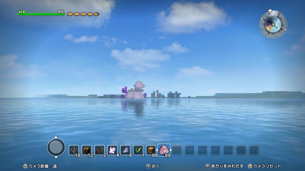 Dqb桜コンテスト 2ページ目 Togetter Dqb桜コンテスト 2ページ目 Togetter