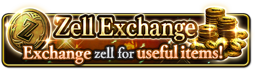 The [Zell Exchange] opens!
Get useful items that you can get with Zell!
You can even exchange them for powerful materials from past events!
This is your chance to awaken event characters in mid-growth to the MAX!
#KingsKnight