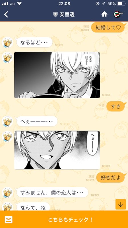 夢女子あるある Twitter Search Twitter