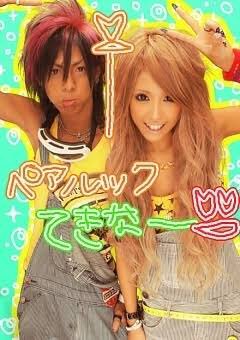 Tmc てむしー V Twitter 青木英李とまりもちゃんも好きだった くみっきーは改造前のあゆむくんと付き合ってた時が好きだった Tmc てむしー V Twitter 青木英李とまりもちゃんも好きだった くみっきーは改造前のあゆむくんと付き合ってた時が好きだった